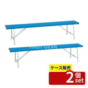�y������ 2�Z�b�g�z�e�����g(TERAMOTO) �x���`(�w�Ȃ�)1800 �� BC-300-118-3 [�@�l����] | �e�����g�x���` �܂肽���݃x���` �x���`�w�Ȃ� �x���` �� �x���` 1800mm �X�`�[���x���` �I�t�B�X�x���` ��