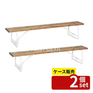 �y������ 2�Z�b�g�z�e�����g(TERAMOTO) �x���`(�w�Ȃ�)1800 �ؒ� BC-300-118-9 [�@�l����] | �x���` �w�Ȃ� �e�����g �x���` 1800 �ؒ� ���r�[�`�F�A �I�t�B�X�Ƌ� �܂肽���� �x���` 16mm �x���` �e�[