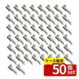 �y������ 50�Z�b�g�z�e�����g(TERAMOTO) ���o�[�u���V ��22.2�p CE-407-022-7 [�@�l����] | ���o�[�u���V �e�����g �_�X�^�[ �z�R����� �S�~��� �N���[���p�i �|�� ���� ���{�� EPDM ABS���� 490477163777