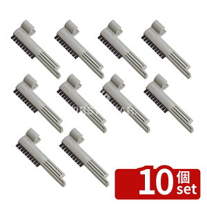 �y10�Z�b�g�z�e�����g(TERAMOTO) ���o�[�u���V ��22.2�p CE-407-022-7 [�@�l����] | ���o�[�u���V �e�����g �_�X�^�[ �z�R����� �S�~��� �N���[���p�i �|�� ���� ���{�� EPDM ABS���� 4904771637778 ���