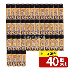 �y������ 40�Z�b�g�z�e�����g(TERAMOTO) �j���[�W�����{�X�v���[ 420ml CE-486-042-0 [�@�l����] | ���w���b�v �z���� �e�����g �X�v���[ �Đ��X�v���[ �����e�i���X�� �z�R���z���� �����z���� ��