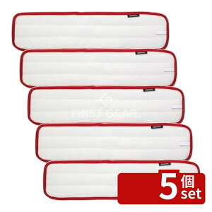 �y5�Z�b�g�z�e�����g(TERAMOTO) �h�����pFX�X�x�[�����[�O 45cm ���b�h CL-315-345-2 [�@�l����] | �e�����g �h�����p �t���A���b�v �h�����[�O ���|�p���b�v �Ɩ��p���b�v ���|�� �t���A�N���[�j��