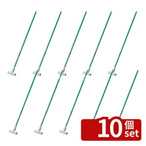 �y10�Z�b�g�z�e�����g(TERAMOTO) �V���[�NII���b�v CL-325-000-0 [�@�l����] | �e�����g �V���[�N2���b�v ���b�v ���|�p�i �Ɩ��p ���|�p�� �����@ ���X �I�t�B�X ��� �a�@ �f�Ï� �����p�� ��