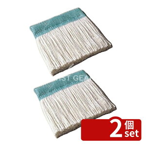 �y2�Z�b�g�z�e�����g(TERAMOTO) �L���b�`�n���h�� �֎� 300g CL-356-730-1 [�@�l����] | �e�����g �L���b�`�n���h�� �֎� ���b�v �� �Ɩ��p ���|�p�i �ƒ�p �|���p�i �N���[�j���O�Ɩ� ���^���b�v 