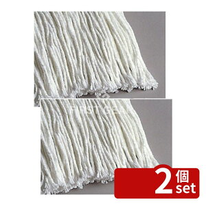 �y2�Z�b�g�z�e�����g(TERAMOTO) �����[�O �΃p�b�N 24cm 187g CL-361-024-0 [�@�l����] | �e�����g ���b�v �����[�O �΃p�b�N 24cm �|���p�� ���@�� ����@�� ���b�N�X�|�� �֎� ���b�v�֎� ��p���b�v 