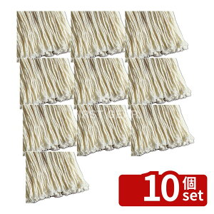 �y10�Z�b�g�z�e�����g(TERAMOTO) �����[�O �p�b�N 24cm 200g CL-361-424-0 [�@�l����] | �e�����g ���b�v �����[�O ���[�O ���b�v�֎� �O�@�� ��@�� ���@�� ����@�� ���b�N�X�|�� �G�@�� �����^�C