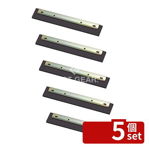 �y5�Z�b�g�z�e�����g(TERAMOTO) �h���C���[ �X�y�A 33cm CL-370-433-0 [�@�l����] | �h���C���[ �X�y�A ���؂胏�C�p�[ �Ɩ��p �h���C���C�p�[ FLOOR CLEANER �N���[�j���O�p�i �e�����g ���؂� �h���C