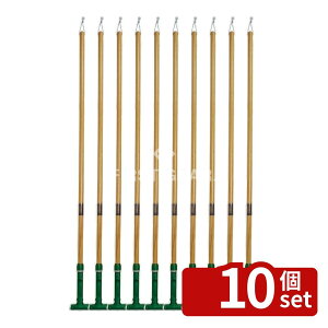 �y10�Z�b�g�z�e�����g(TERAMOTO) FX�n���h�� �ؕ�S G�O���[�� CL-374-130-1 [�@�l����] | FX�n���h�� �e�����g �ؕ� S �n���h�� �{�� ���a 25mm �|���v���s���� 1380mm 590g UV�h�� ���|�p ���ȃn���h�� 