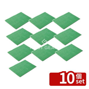 �y10�Z�b�g�z�e�����g(TERAMOTO) FX�}�C�N���R�ۃN���X ��(Green) 30×40cm CL-374-910-1 [�@�l����] | �e�����g�N���X �R�ۃN���X ���|�N���X FX�}�C�N���N���X �� �N���X ���|���N���X ���K���X �N���X