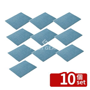 �y10�Z�b�g�z�e�����g(TERAMOTO) FX�}�C�N���R�ۃN���X ��(Blue) 30×40cm CL-374-910-3 [�@�l����] | �e�����g FX�}�C�N���R�ۃN���X �u���[ ��� �N���X �^�I�� �R�ۃN���X ���|�N���X ���K���X �T�b�V