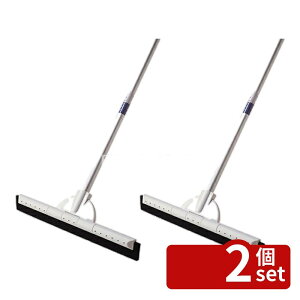 �y2�Z�b�g�z�e�����g(TERAMOTO) EF�t���[�h���C���[ 48cm CL-742-048-0 [�@�l����] | �h���C���[ ���|�p�i �������� �t���[�h���C���[ �p�x���� �����Ȃ� ���|��� �������ݔ� ���|�p�� ������ �w�b