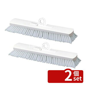 �y2�Z�b�g�z�e�����g(TERAMOTO) EF�t���b�g�u���V �X�y�A 30cm CL-745-130-0 [�@�l����] | �e�����g�u���V �t���b�g�u���V �X�y�A�u���V ���|���u���V 30cm �|���v���s���� �X�y�A �p�[�c ���|���� ��