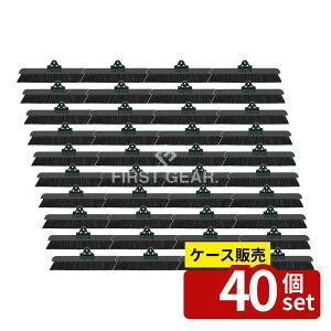 �y������ 40�Z�b�g�z�e�����g(TERAMOTO) SP���݃z�[�LW30 �X�y�A CL-806-830-0 [�@�l����] | �z�[�L ���|���p�i �X�y�A �z�E�L ���֗p ���|�p �g���₷�� �|������ �Z�уz�[�L �|�C���g�|�� �������