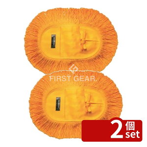 �y2�Z�b�g�z�e�����g(TERAMOTO) SP���w���b�v25 �֎� �� 25 CL-808-810-0 [�@�l����] | ���w���b�v �e�����g ���b�v �|���p�i ���|�p�i �ւ����b�v �փ��b�v ���w�G�� �t���[�����O �N���[�j���O ��