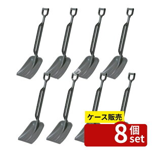 �y������ 8�Z�b�g�z�e�����g(TERAMOTO) W�X�R�b�v �_�[�N�O���[ DP-373-100-5 [�@�l����]
