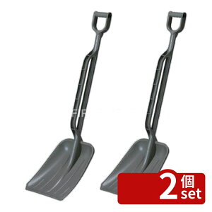 �y2�Z�b�g�z�e�����g(TERAMOTO) W�X�R�b�v �_�[�N�O���[ DP-373-100-5 [�@�l����]