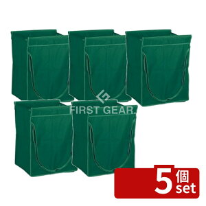 �y5�Z�b�g�z�e�����g(TERAMOTO) �X�^���f�B���O�J�[�g(�֑�E)�� �t�@�X�i�[�t �� DS-226-550-1 [�@�l����] | �X�^���f�B���O�J�[�g �^���J�[�g �֑� �t�@�X�i�[�t �i�C������ �Ɩ��p �H�� �X�� �� 