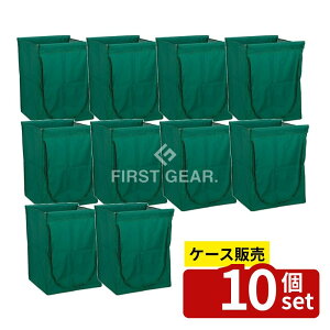 �y������ 10�Z�b�g�z�e�����g(TERAMOTO) �X�^���f�B���O�J�[�g(�֑�E)�� �t�@�X�i�[�t �� DS-226-560-1 [�@�l����] | �X�^���f�B���O�J�[�g �S�~�J�[�g ��E �� �� �^���J�[�g �t�@�X�i�[�t�� �i�C��