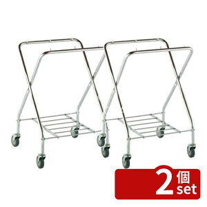 �y2�Z�b�g�z�e�����g(TERAMOTO) BM�_�X�g�J�[(�t���[��) �� ��75�L���X�^�[�o���p�[���� DS-232-030-0 [�@�l����] | �e�����g BM�_�X�g�J�[ �_�X�g�J�[ �S�~���W�� �t���[�� �� �_�X�g�{�b�N�X �X�`