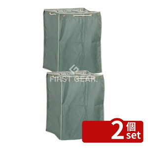 �y2�Z�b�g�z�e�����g(TERAMOTO) BM�_�X�g�J�[ �G�R�֑� �D �� DS-232-710-6 [�@�l����] | BM�_�X�g�J�[ �G�R�^�C�v �_�X�g�J�[ ���T�C�Y �܂̂� �D�F 132L �e�����g �Đ�PET ���ʎ��W �e�� ���ݎ��W �I