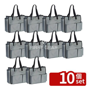 �y10�Z�b�g�z�e�����g(TERAMOTO) BM�g�[�g�o�b�NS �u���b�N DS-233-201-9 [�@�l����] | �g�[�g�o�b�O �i�C���� �Ɩ��p �u���b�N ���| �������� ������ ��ƃo�b�O �X�}�[�g���[ �֗��O�b�Y ���[�g�[