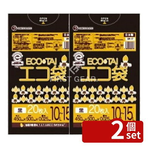 �y2�Z�b�g�z�e�����g(TERAMOTO) ���^�|����LN-17 �� 10L~15L 20���� DS-240-917-0 [�@�l����]