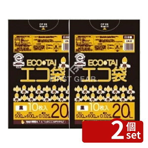 �y2�Z�b�g�z�e�����g(TERAMOTO) ���^�|����LN-22 �� 20L 10���� DS-240-922-0 [�@�l����]