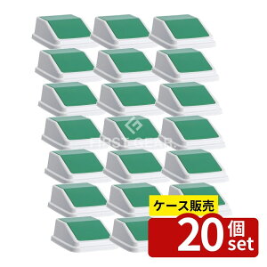 �y������ 20�Z�b�g�z�e�����g(TERAMOTO) �G�R���ʃg���b�V���y�[��W30 �W �� �����т� DS-245-206-1 [�@�l����] | �e�����g �G�R���ʃg���b�V���y�[�� �S�~�� ���ʃS�~�� �t�^ �� �����т� �l�C ��