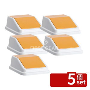 �y5�Z�b�g�z�e�����g(TERAMOTO) �G�R���ʃg���b�V���y�[��W40 �W �� �V���E�G�� DS-245-504-6 [�@�l����] | �G�R�g���b�V���y�[�� ���ʃS�~�� �W �� �V���G�� �I�t�B�X�p �Đ��f�� �X�C���O�t�^ �|