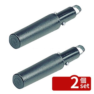 �y2�Z�b�g�z�e�����g(TERAMOTO) �n�C�|�[���p�W���C���g HP-500-405-0 [�@�l����] | �n�C�|�[�� �W���C���g �������| �e�����g �N���[�j���O�c�[�� ���ԃW���C���g �ǖʐ��| �v���p�c�[�� �X�y�A