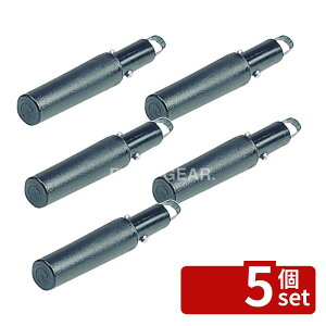 �y5�Z�b�g�z�e�����g(TERAMOTO) �n�C�|�[���p�W���C���g HP-500-405-0 [�@�l����] | �n�C�|�[�� �W���C���g �������| �e�����g �N���[�j���O�c�[�� ���ԃW���C���g �ǖʐ��| �v���p�c�[�� �X�y�A