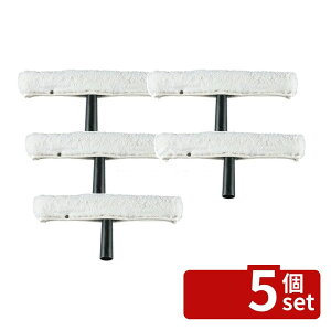 �y5�Z�b�g�z�e�����g(TERAMOTO) �n�C�|�[���p �E�I�b�V���[ 35cm HP-511-407-0 [�@�l����] | �E�H�b�V���[ ���|�� �������| ���� �e�����g ���p�N���[�i�[ �����|�v���p ���@���p�i �����p�c�[�� 