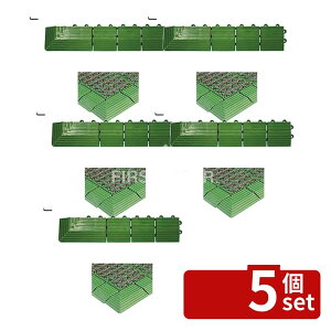 �y5�Z�b�g�z�e�����g(TERAMOTO) �n�[�h�^�[�t�E�i�C����H-30���p �� �p�����X75×375 MR-003-592-1 [�@�l����] | �n�[�h�^�[�t �p�ӂ� ���X �i�C���� ����� �܂Â��h�~ �e�����g �� ���� �v�[���T