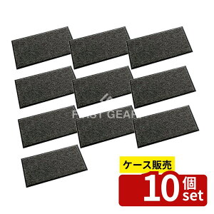 �y������ 10�Z�b�g�z�e�����g(TERAMOTO) �g���r�A��HC �D 360×600 MR-028-010-5 [�@�l����] | �e�����g �}�b�g ���o�}�b�g �I�t�B�X�}�b�g �X�܃}�b�g �D�}�b�g �@�ۃ}�b�g �h���}�b�g �����ʂ��Ȃ�