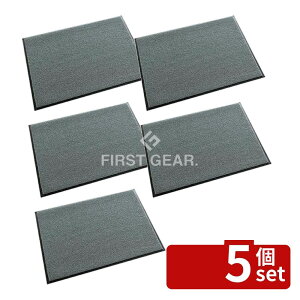 �y5�Z�b�g�z�e�����g(TERAMOTO) �j���[�g���r�A�� �D 750×900 MR-034-242-5 [�@�l����] | �e�����g �}�b�g �j���[�g���r�A�� �����p ���o�}�b�g ���փ}�b�g �D�F �}�b�g750×900mm �Ɩ��p�}�b�g ���|�p