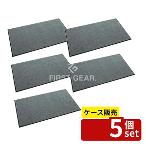 �y������ 5�Z�b�g�z�e�����g(TERAMOTO) �j���[�g���r�A�� �D 900×1500 MR-034-246-5 [�@�l����] | �e�����g �}�b�g �j���[�g���r�A�� �����z�� �r�W�l�X �D�F �h���}�b�g ���� �}�b�g���X �S���}�b�g