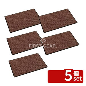 �y5�Z�b�g�z�e�����g(TERAMOTO) �n�C�y�A���� �`���R�u���E�� 450×750 MR-038-020-4 [�@�l����] | �n�C�y�A���� �}�b�g �e�����g �`���R�u���E�� 450mm×750mm ���o�}�b�g �i�C�����}�b�g �r�j�[���}�b