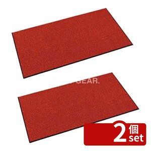 �y2�Z�b�g�z�e�����g(TERAMOTO) �n�C�y�A���� �V�O�i�����b�h 900×1200 MR-038-044-2 [�@�l����] | �����}�b�g �e�����g ���o�}�b�g �n�C�y�A���� �V�O�i�����b�h �}�b�g 900×1200mm ���Q�̏��o���\ ��