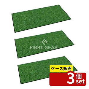 �y������ 3�Z�b�g�z�e�����g(TERAMOTO) �n�C�y�A���� �I���[�u�O���[�� 1500×2400 MR-038-052-1 [�@�l����] | �e�����g �}�b�g �n�C�y�A���� �����p �I���[�u�O���[�� 1500×2400mm �Ɩ��p �J�[�y�b�g ��