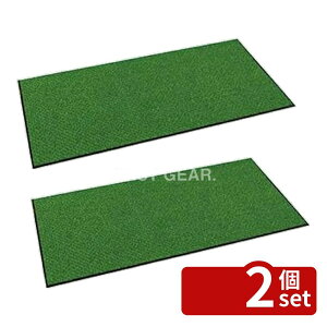 �y2�Z�b�g�z�e�����g(TERAMOTO) �n�C�y�A���� �I���[�u�O���[�� 1500×2400 MR-038-052-1 [�@�l����] | �e�����g �}�b�g �n�C�y�A���� �����p �I���[�u�O���[�� 1500×2400mm �Ɩ��p �J�[�y�b�g ���o���\ 