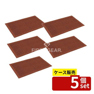 �y������ 5�Z�b�g�z�e�����g(TERAMOTO) �e�����C�����}�b�g �� 900×1500 MR-050-052-4 [�@�l����] | �e�����C�����}�b�g �e�����g �}�b�g �y�����Ƃ��}�b�g ���O�}�b�g ���փ}�b�g �G���g�����X�}�b