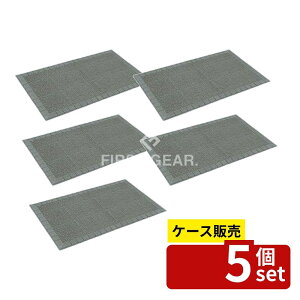�y������ 5�Z�b�g�z�e�����g(TERAMOTO) �e�����C�����}�b�g �D 900×1500 MR-050-052-5 [�@�l����] | ���O�}�b�g �e�����C�����}�b�g �e�����g �D 900×1500mm �X���[�`��}�b�g �h���}�b�g �G�R�}�b�g EV