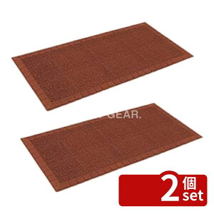 �y2�Z�b�g�z�e�����g(TERAMOTO) �e�����C�����}�b�g �� 900×1800 MR-050-056-4 [�@�l����] | ���O�}�b�g �e�����C�����}�b�g �e�����g �}�b�g �� 900mm 1800mm �X���[�`��}�b�g EVA���� �h���K���i ���|