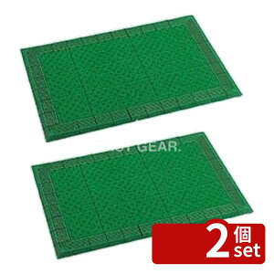 �y2�Z�b�g�z�e�����g(TERAMOTO) �e���G���{�[�}�b�g �� 600×900 MR-052-040-1 [�@�l����] | �e�����g �A�E�g�h�A�}�b�g �e���G���{�[�}�b�g �}�b�g �D���Ƃ��}�b�g �l�H�Ń}�b�g ���փ}�b�g �G�N�X