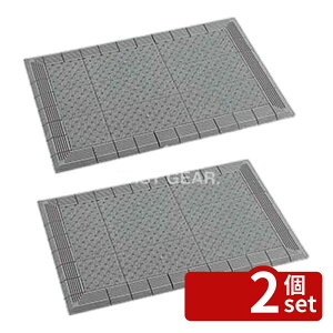 �y2�Z�b�g�z�e�����g(TERAMOTO) �e���G���{�[�}�b�g �D 900×1200 MR-052-050-5 [�@�l����] | �e���G���{�[�}�b�g �y�����Ƃ��}�b�g �e�����g �}�b�g ���O�}�b�g EVA���� �h�� �y�����Ƃ� ���|�}�b�g 