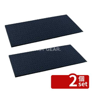 �y2�Z�b�g�z�e�����g(TERAMOTO) �J�V�p�}�b�g ���C���A�[�g �l�C�r�[�u���[ 900×1800 MR-056-048-3 [�@�l����] | �J�V�p�}�b�g �z���}�b�g ���o�}�b�g �e�����g �}�b�g �@�l��p �h���}�b�g ���_��