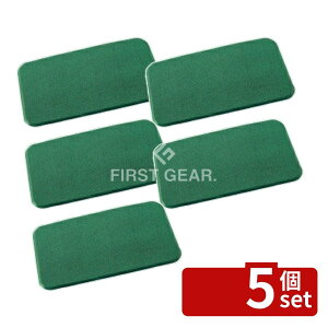 �y5�Z�b�g�z�e�����g�@�X�^���f�B���O�}�b�gII�@�΁@500×900mm�@MR-062-530-1�@[�@�l����] | ��J�y���N�b�V�����}�b�g �N�b�V�����}�b�g �e�����g �}�b�g �O���[�� �� �}�b�g���X �h�� ������