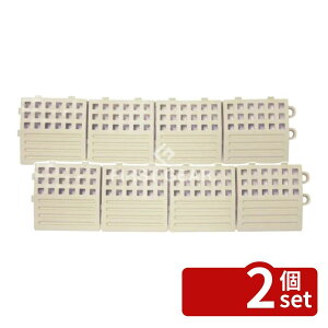 �y2�Z�b�g�z�e�����g(TERAMOTO) �^�b�`�}�b�gII��p�ӂ� �A�C�{���[ ���ӂ� �I�X MR-064-693-8 [�@�l����] | �^�b�`�}�b�g �^�b�`�}�b�gII �ӂ� ���ӂ� �I�X �A�C�{���[ ��p�ӂ� �i������ �}�b�g 