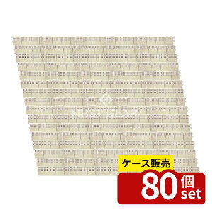 �y������ 80�Z�b�g�z�e�����g(TERAMOTO) �^�b�`�}�b�gII��p�ӂ� �A�C�{���[ ���ӂ� �I�X MR-064-693-8 [�@�l����] | �^�b�`�}�b�g �^�b�`�}�b�gII �ӂ� ���ӂ� �I�X �A�C�{���[ ��p�ӂ� �i������ 