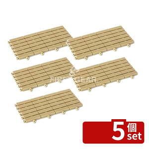 �y5�Z�b�g�z�e�����g(TERAMOTO) �t���[���C���}�b�g �x�[�W�� 150×300 MR-080-072-6 [�@�l����] | �e�����g �t���[���C���}�b�g �x�[�W�� �t���[���C���}�b�g �}�b�g �������}�b�g �H��}�b�g �x�[
